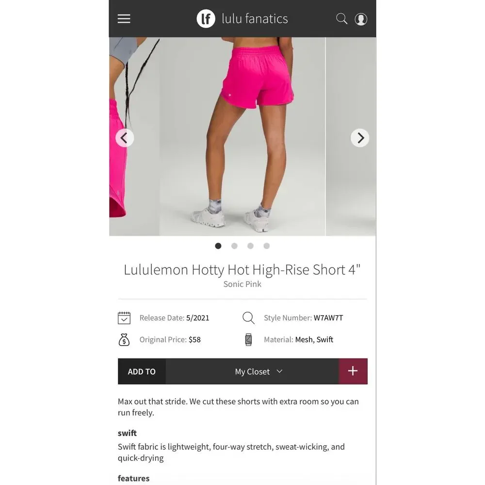 Lululemon Women's Hotty Hot High-Rise Short Size 10 - Picture 8 of 9